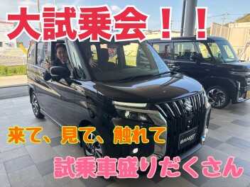 高級感溢れるブラックなお車シリーズ